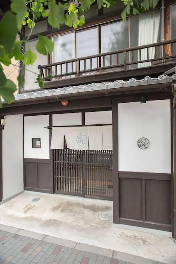 Kyomachiya Of 100 Years In Age Japanese Kyoto Style Guesthouse Hotel