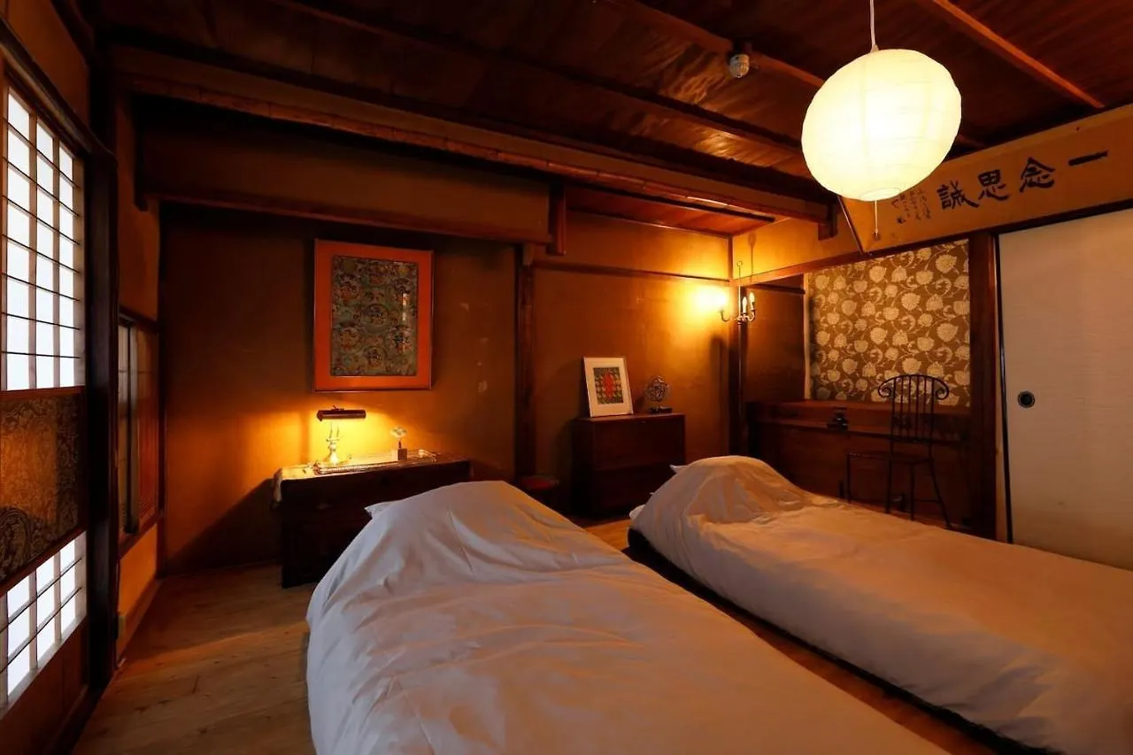 Kyomachiya Of 100 Years In Age Japanese Kyoto Style Guesthouse location