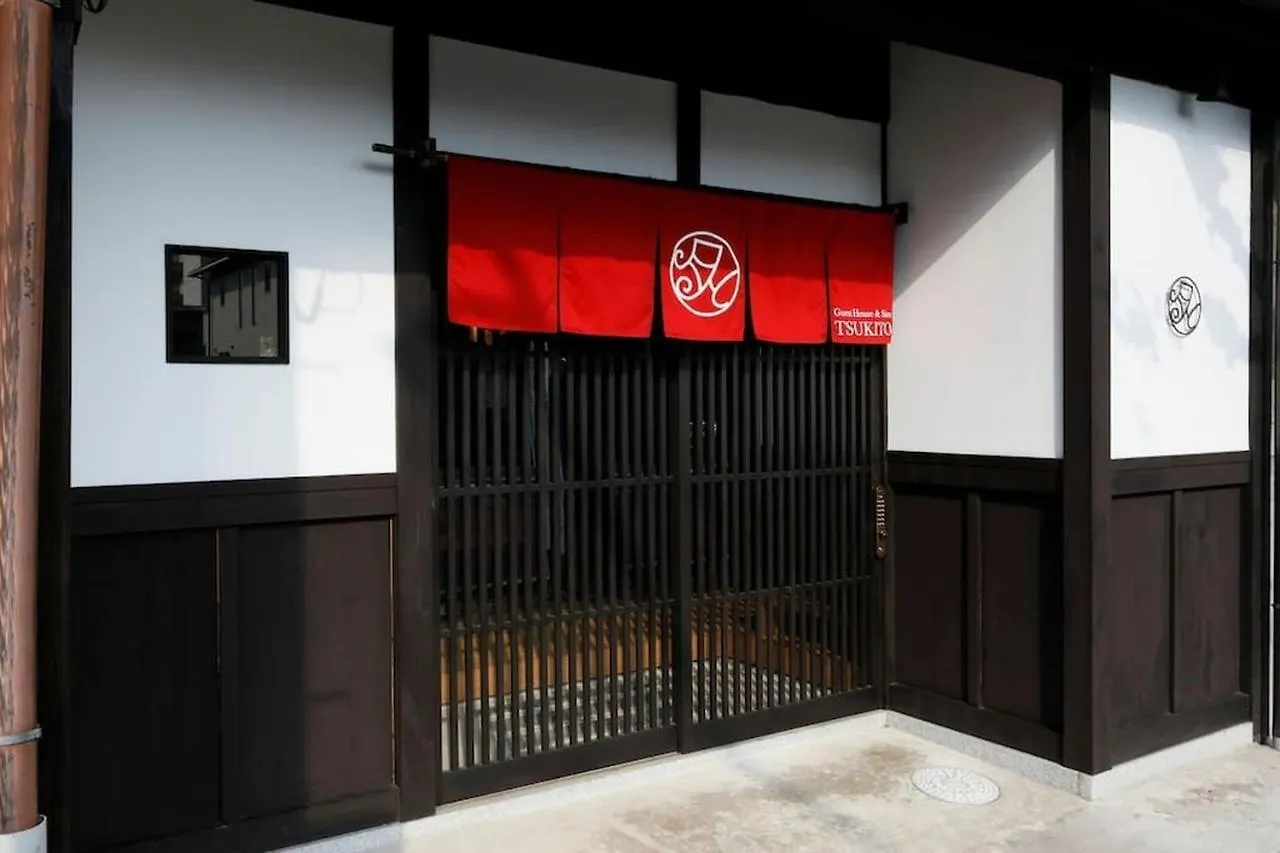 Kyomachiya Of 100 Years In Age Japanese Kyoto Style Guesthouse