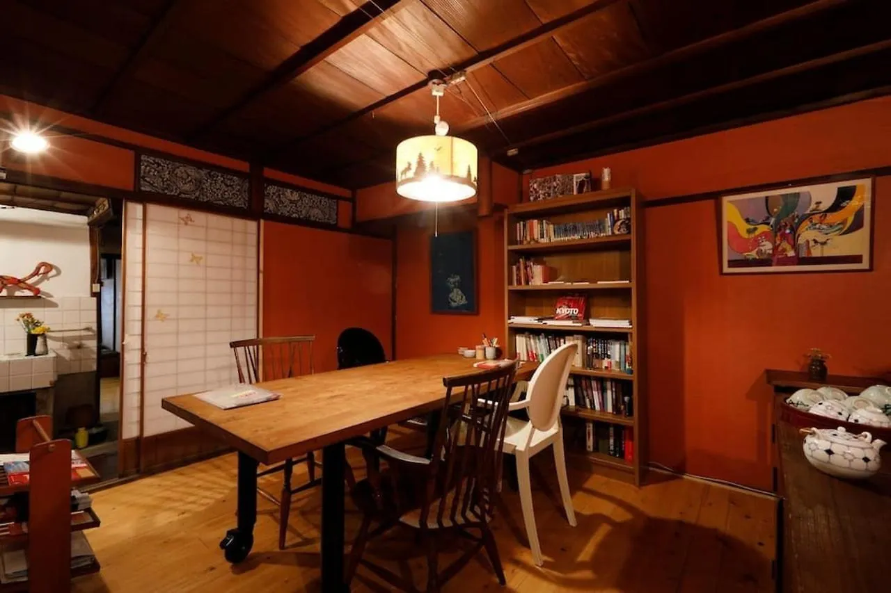 Kyomachiya Of 100 Years In Age Japanese Kyoto Style Guesthouse 0*,  Japan