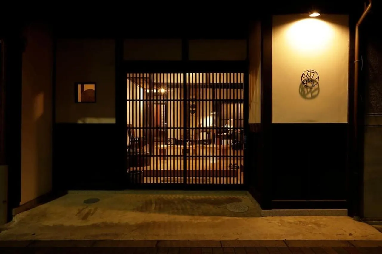 Hotel Kyomachiya Of 100 Years In Age Japanese Kyoto Style Guesthouse
